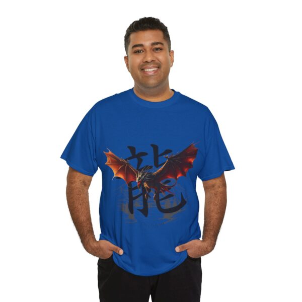 Fireborn Dragon Graphic Tee - Image 202