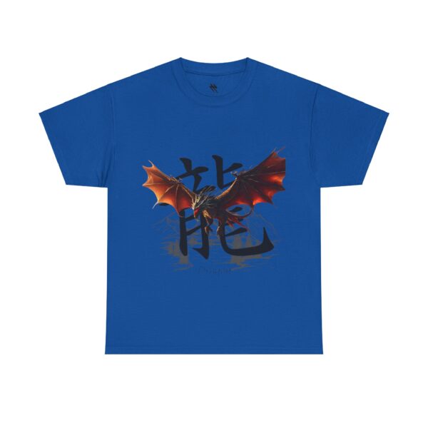 Fireborn Dragon Graphic Tee - Image 187