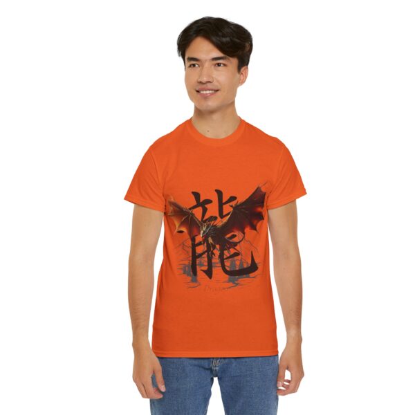 Fireborn Dragon Graphic Tee - Image 125
