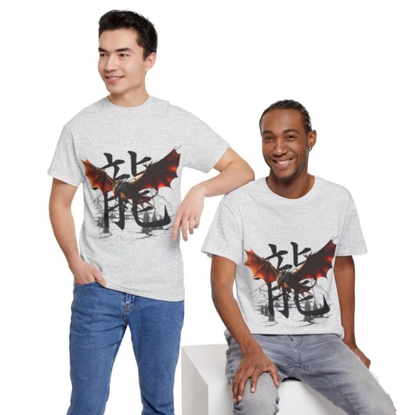 Fireborn Dragon Graphic Tee - Image 49