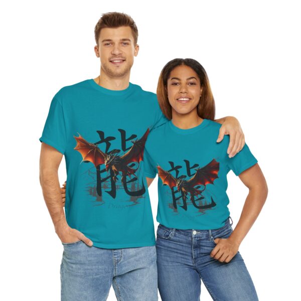 Fireborn Dragon Graphic Tee - Image 155