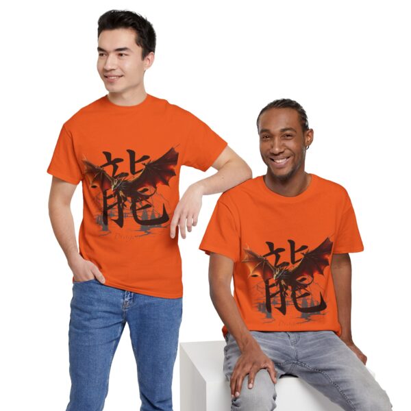 Fireborn Dragon Graphic Tee - Image 130