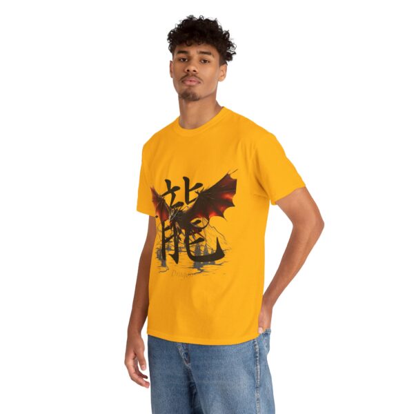 Fireborn Dragon Graphic Tee - Image 91