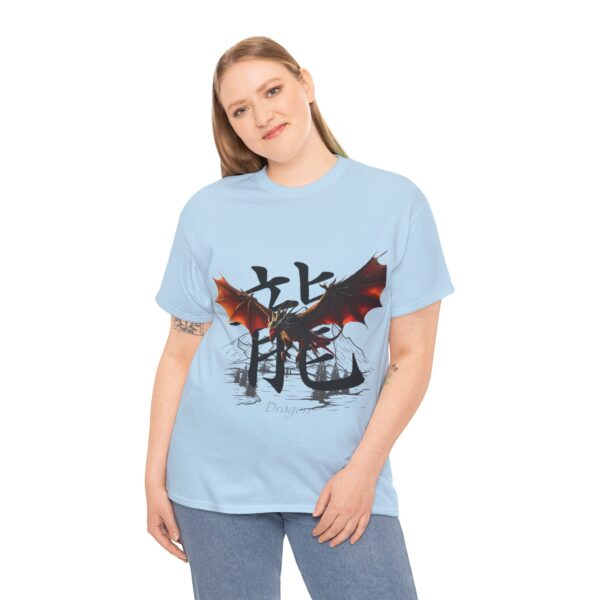 Fireborn Dragon Graphic Tee - Image 170