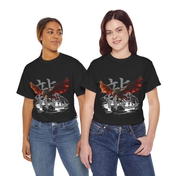 Fireborn Dragon Graphic Tee - Image 75