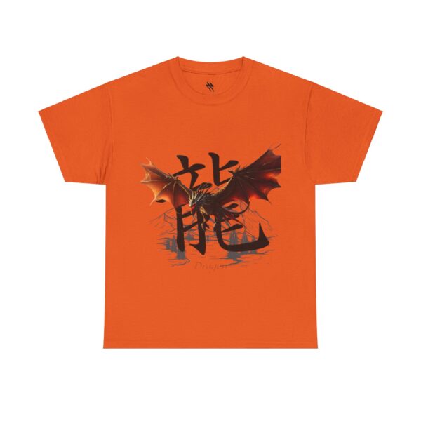 Fireborn Dragon Graphic Tee - Image 106