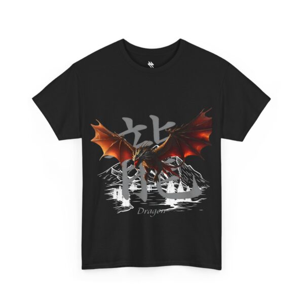 Fireborn Dragon Graphic Tee - Image 54