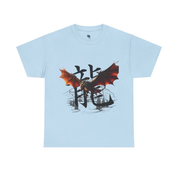Fireborn Dragon Graphic Tee - Image 160