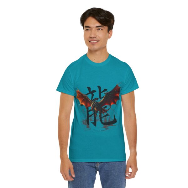 Fireborn Dragon Graphic Tee - Image 152