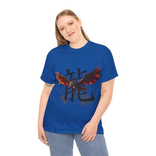 Fireborn Dragon Graphic Tee - Image 197