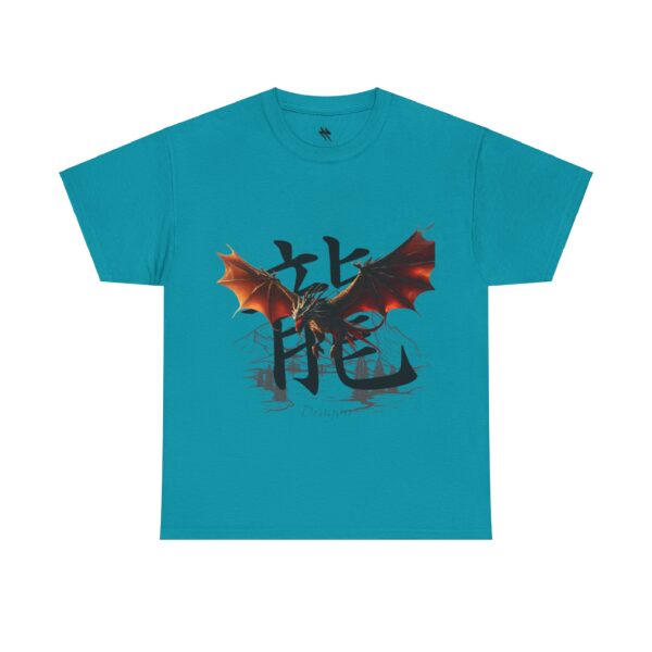 Fireborn Dragon Graphic Tee - Image 133