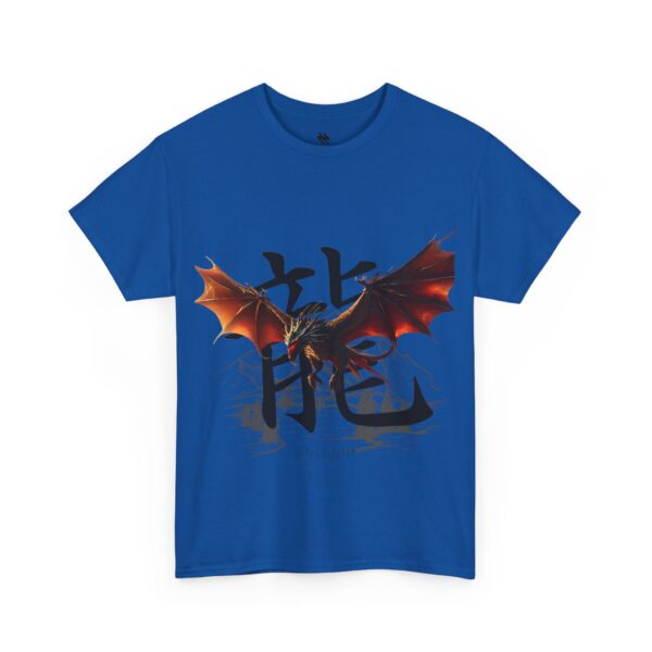 Fireborn Dragon Graphic Tee - Image 189