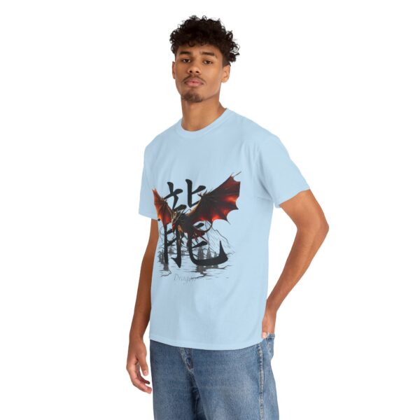 Fireborn Dragon Graphic Tee - Image 172