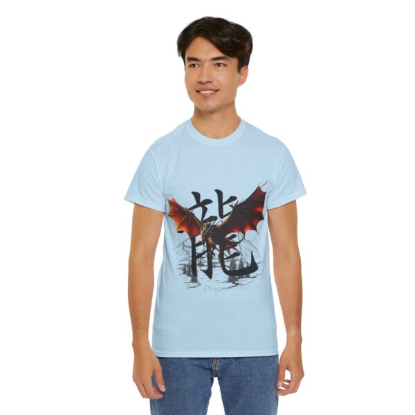 Fireborn Dragon Graphic Tee - Image 179