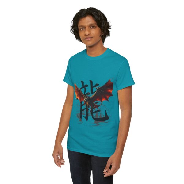Fireborn Dragon Graphic Tee - Image 150