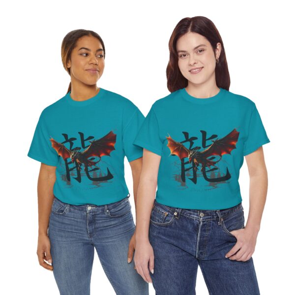 Fireborn Dragon Graphic Tee - Image 156