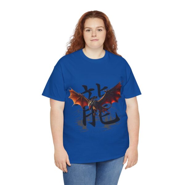 Fireborn Dragon Graphic Tee - Image 200