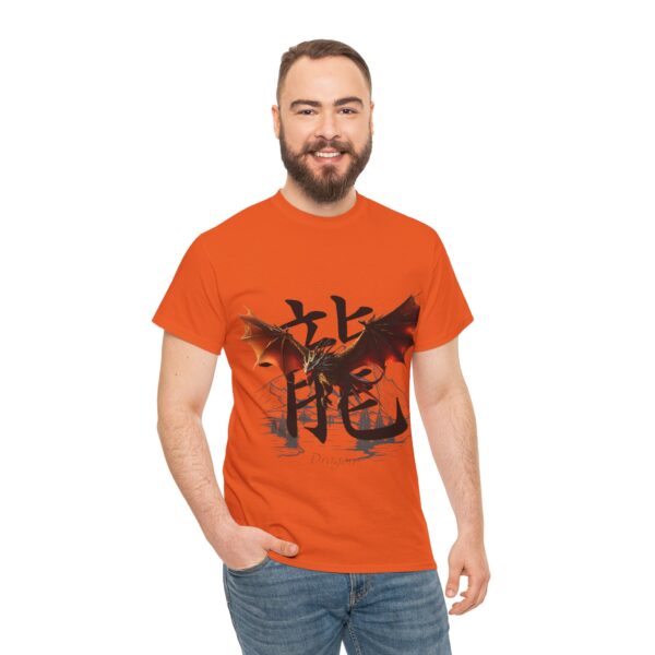 Fireborn Dragon Graphic Tee - Image 117