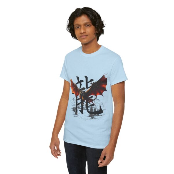Fireborn Dragon Graphic Tee - Image 177