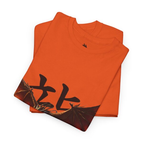 Fireborn Dragon Graphic Tee - Image 110