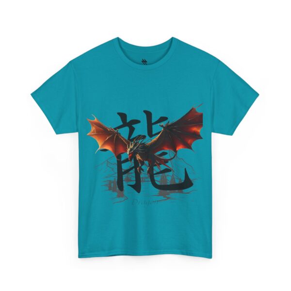Fireborn Dragon Graphic Tee - Image 135