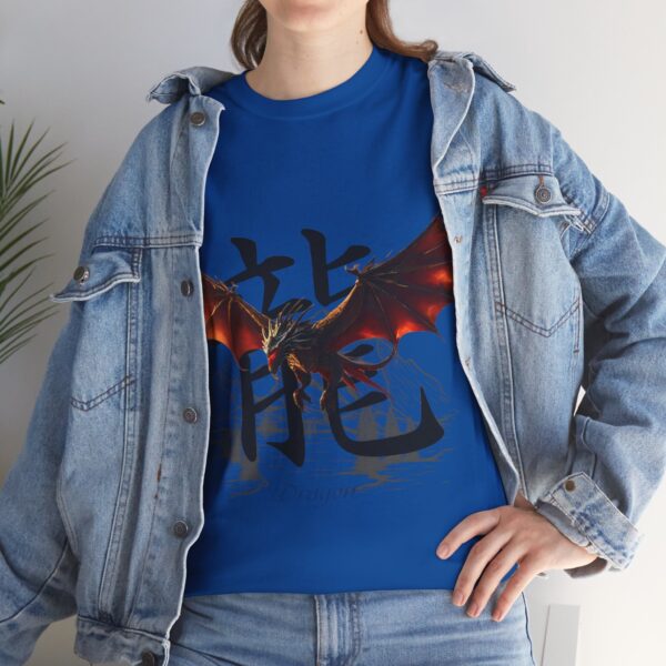 Fireborn Dragon Graphic Tee - Image 208