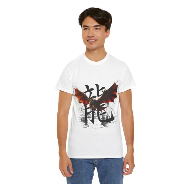Fireborn Dragon Graphic Tee - Image 17