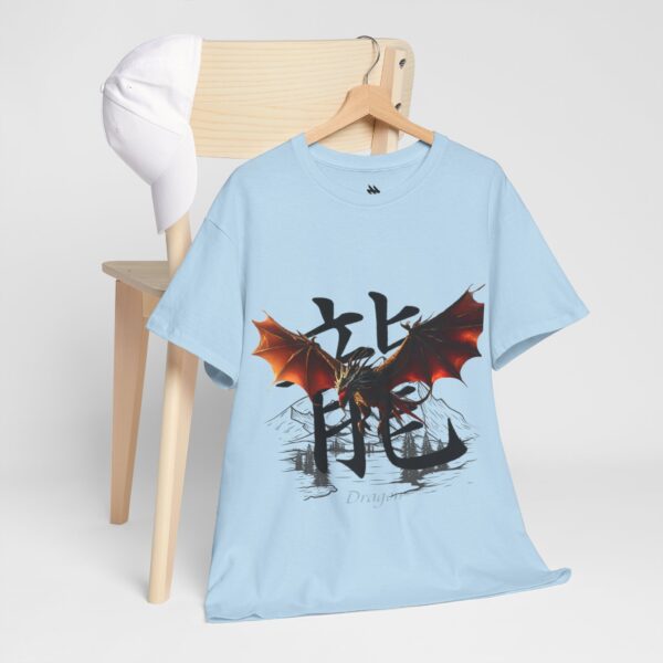 Fireborn Dragon Graphic Tee - Image 166