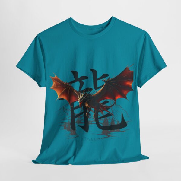 Fireborn Dragon Graphic Tee - Image 132
