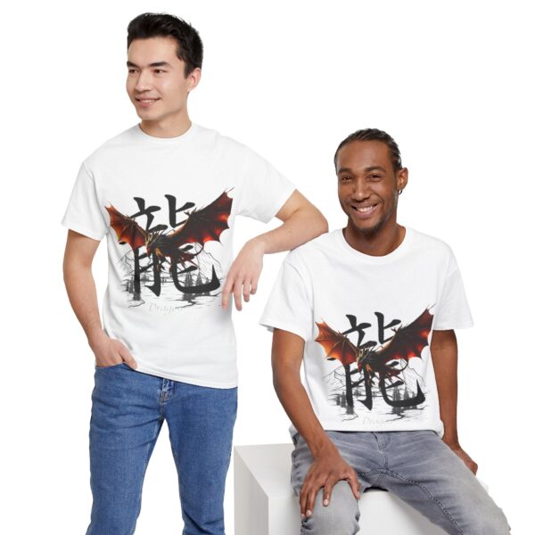 Fireborn Dragon Graphic Tee - Image 22