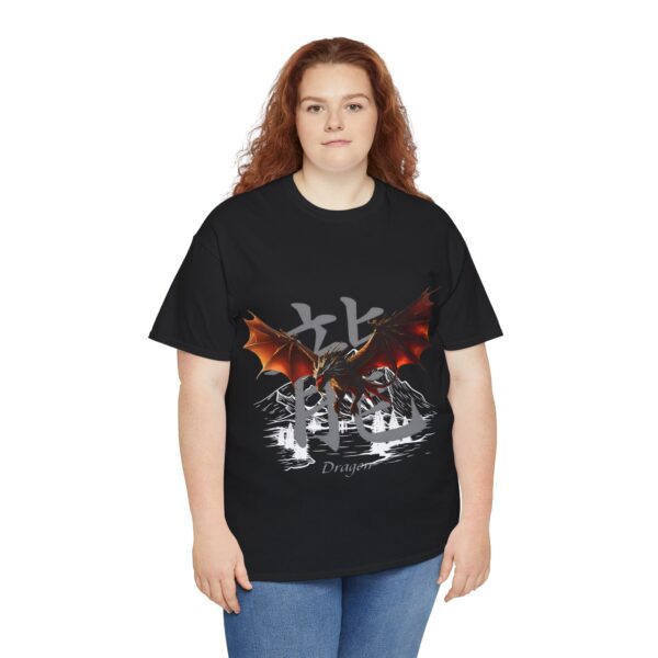 Fireborn Dragon Graphic Tee - Image 65