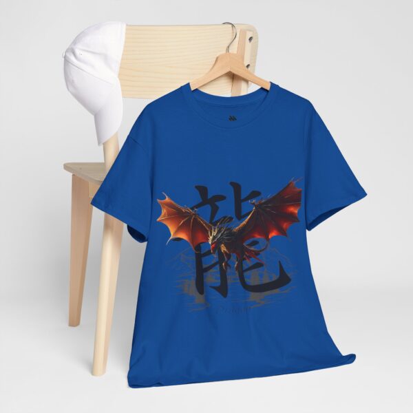 Fireborn Dragon Graphic Tee - Image 193