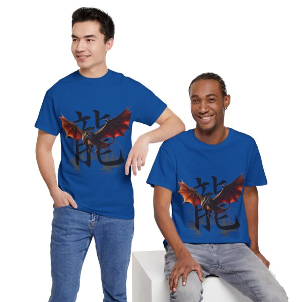 Fireborn Dragon Graphic Tee - Image 211