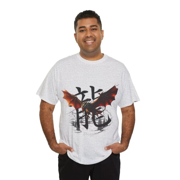 Fireborn Dragon Graphic Tee - Image 40