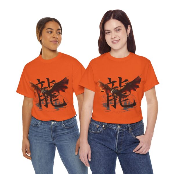 Fireborn Dragon Graphic Tee - Image 129