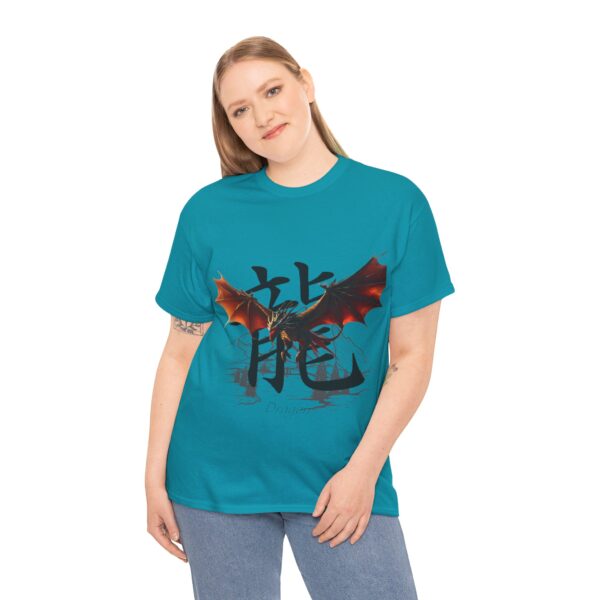 Fireborn Dragon Graphic Tee - Image 143