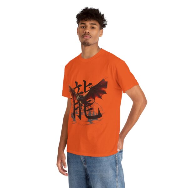Fireborn Dragon Graphic Tee - Image 118
