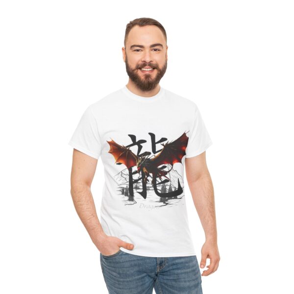 Fireborn Dragon Graphic Tee - Image 9