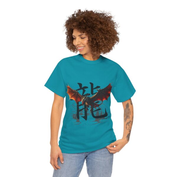 Fireborn Dragon Graphic Tee - Image 142