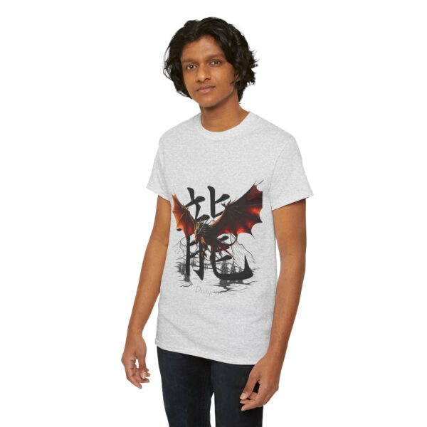 Fireborn Dragon Graphic Tee - Image 42