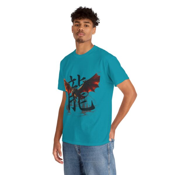 Fireborn Dragon Graphic Tee - Image 145
