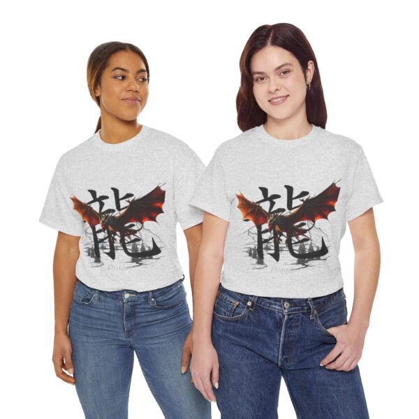 Fireborn Dragon Graphic Tee - Image 48