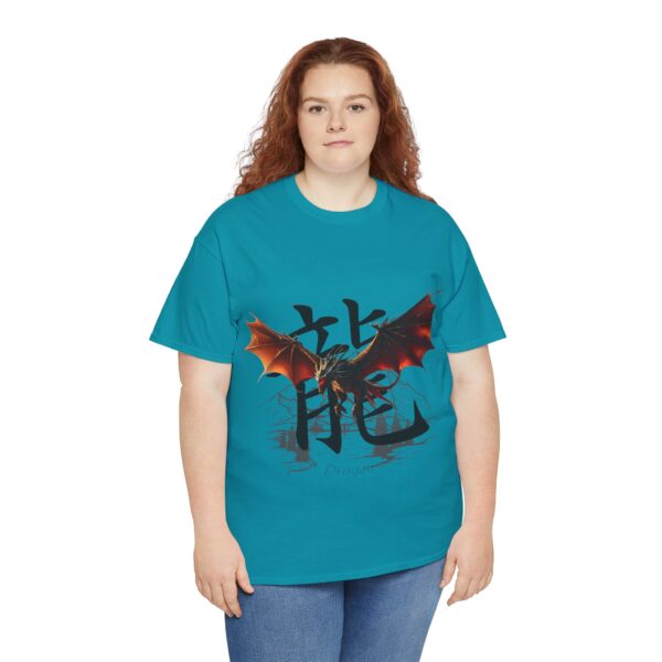 Fireborn Dragon Graphic Tee - Image 146