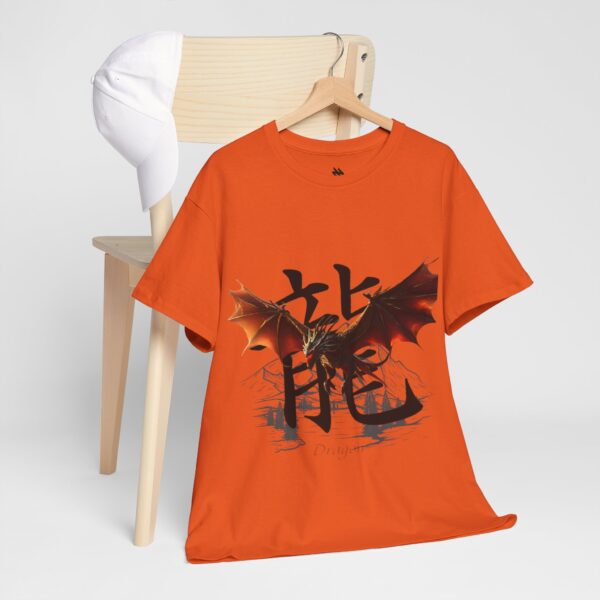 Fireborn Dragon Graphic Tee - Image 112
