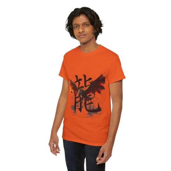 Fireborn Dragon Graphic Tee - Image 123