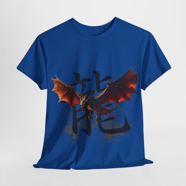 Fireborn Dragon Graphic Tee - Image 186