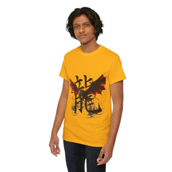 Fireborn Dragon Graphic Tee - Image 96
