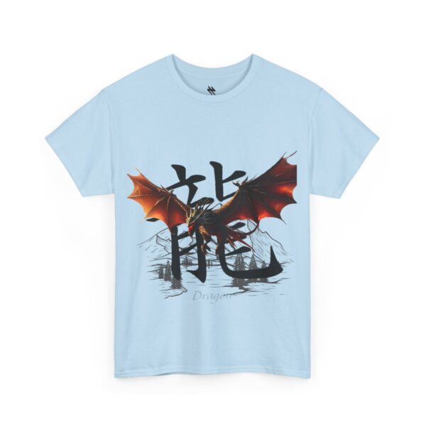 Fireborn Dragon Graphic Tee - Image 162