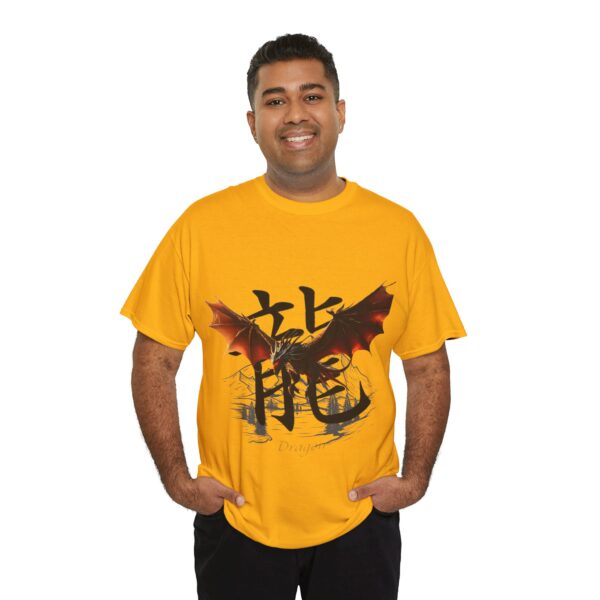 Fireborn Dragon Graphic Tee - Image 94
