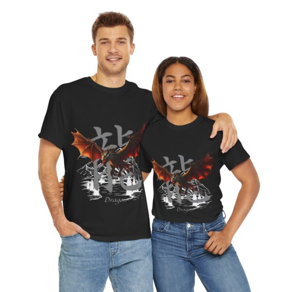 Fireborn Dragon Graphic Tee - Image 74